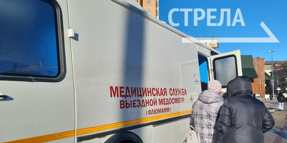 Цзн брянск бежицкий район вакансии. Осзн бежицкого района г брянска. Центр занятости брянск бежицкий. Бежицкий мировой суд г брянска. Центр занятости брянск бежицкий.