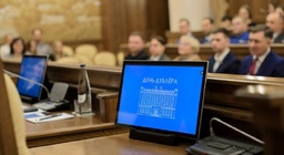 Пятница