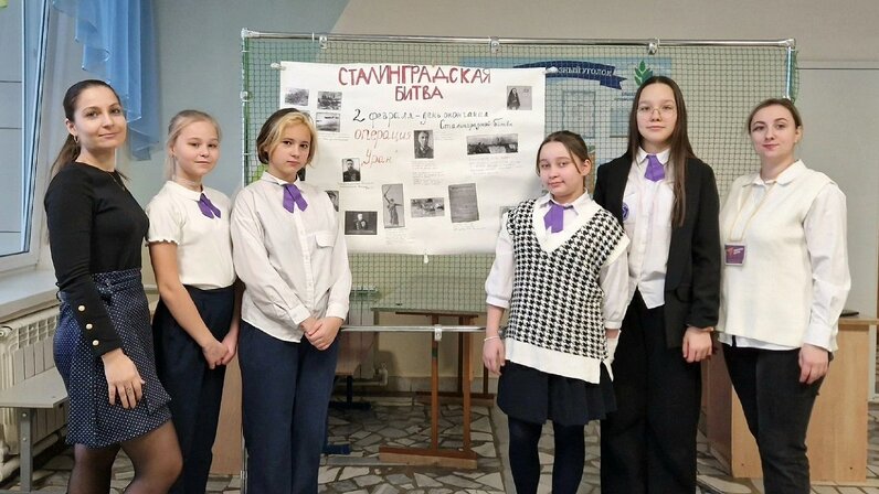 Мероприятия в библиотеке картинки. Мероприятие в библиотеке прокультуре. Название выставки по здоровью. Книжная выставка библионочь 2022. Мероприятие в библиотеке прокультуре.