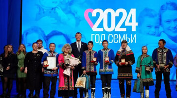 Губернатор какого края. Губернатор какого края