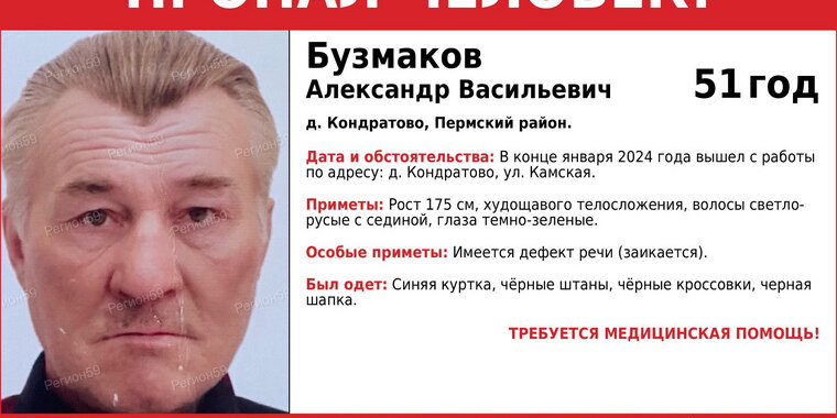 Неизвестный как пишется. Памятник имя твое неизвестно подвиг твой бессмертен. Неизвестный. Неизвестно или не известно как пишется. Неизвестно ни.