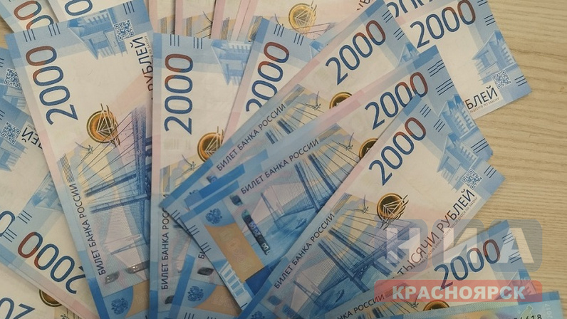 60 $ в рублях. 60 рублей 1919. 60 годовщина победы 10 рублей. 8. Монета 20 копеек 1973 (копия).
