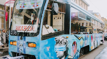 тетра нижний новгород