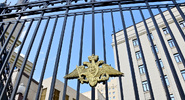 Минобороны: Более 20 международных СМИ хотят посетить Константиновку|