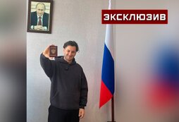 Скрытая картинка в телеграм