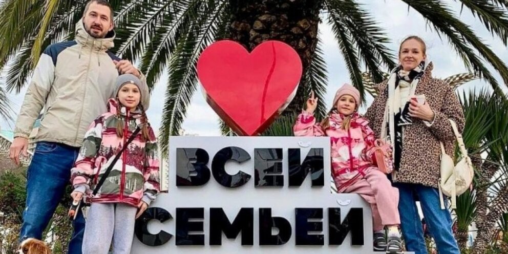 телеграмм канал по ставкам. добавить админа в телеграм. телеграм каналы о войне. телеграм канал. права администратора в телеграм.