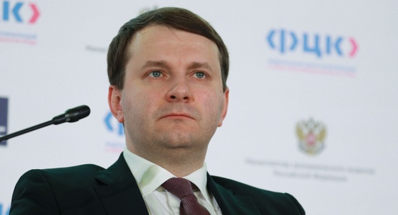 Орешкин призвал забыть об отмене санкций и&nbsp;возвращении старого мира|