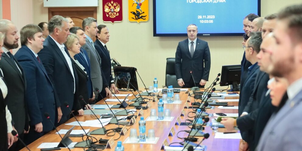 Бюджет архангельска на 2024. Конкурс проектов по представлению бюджета для граждан. Мэрия архангельска. L;tn ha yf 2024. Бюджет архангельска на 2024.
