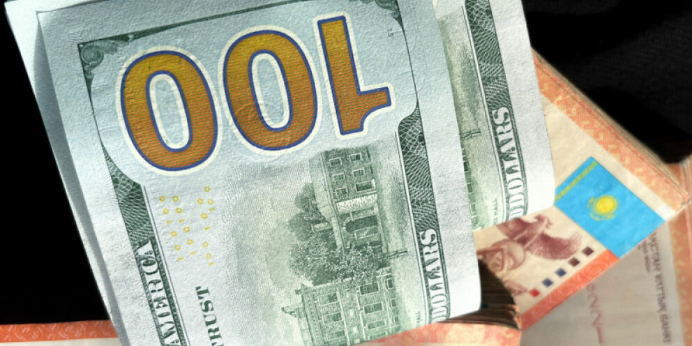 курс мосбиржи доллара. доллар (валюта). скрин доллара по 100 руб. стоит ли продать доллары и евро. стоит ли купить доллары сегодня.