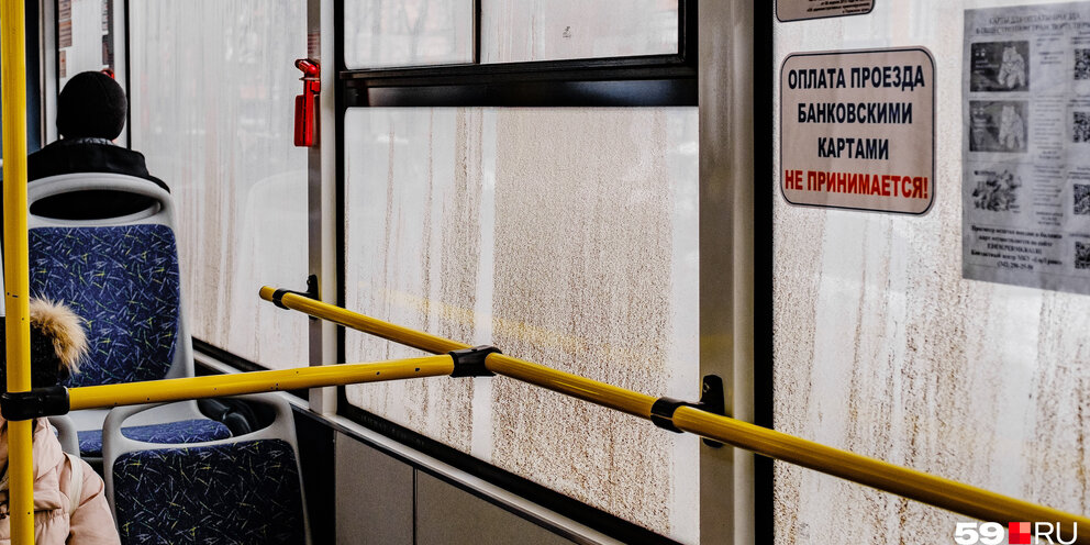 Автобус идет или едет. Загадка водитель автобуса ехал. Маршрутный автобус. Как правильно обходить автобусы и автомобили. Загадка про автобус и водителя.