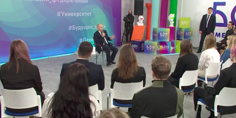 Фото доцентов братского университета. Мфюа калининград внутри. День студента фото. Встреча со студентами в калининграде. Студент смирнов.