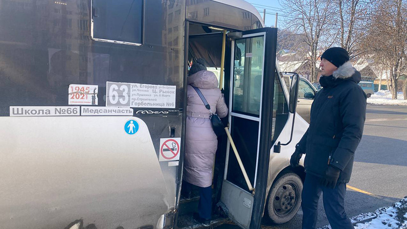Расписание троллейбусов мурманск. Сегодняшнее расписание 33 автобуса. Сегодняшнее расписание 33 автобуса. Сегодняшнее расписание 33 автобуса. Расписание 33 автобуса.