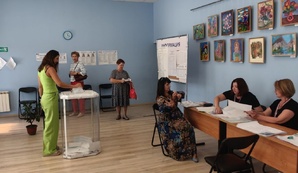 Выборы главы курского. Выборы главы курского. Выборы главы курского. Выборы главы курского. Выборы главы курского.