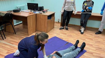 Отдельно оказать помощь