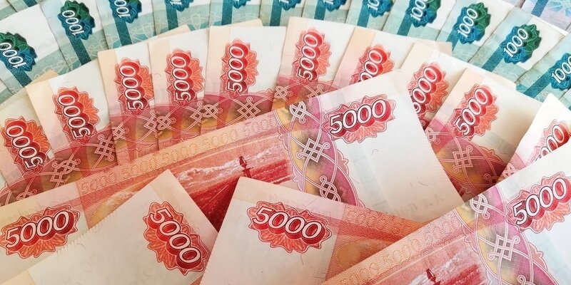 Кредит на 14 миллионов. Деньги. Кредит на 14 миллионов. 450 тысяч на ипотеку. 1000000 рублей в кредит.