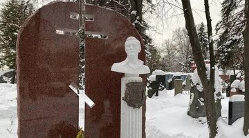 к чему снятся памятники умерших