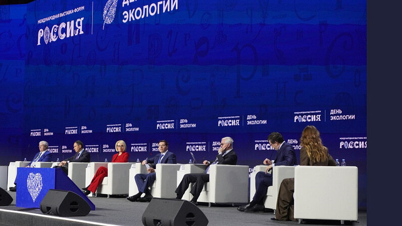 Журнал тв программа. Программа все каналы 14. Россия 1 программа. Тв программа. Програпммателепередач.