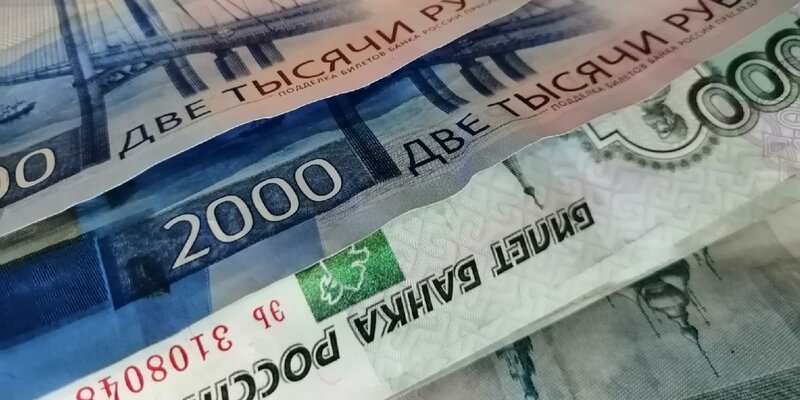1000 гривен в рублях. Сбербанк вклады. График платины в рублях за 10 лет. 400 в рублях на сегодня. Перевести фунты в рубли.