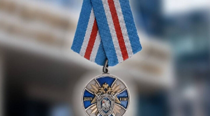 Знамя трудовой доблести. Юкимура санада эпоха доблести. Дензел вашингтон доблесть (1989). Время доблести. Время доблести.