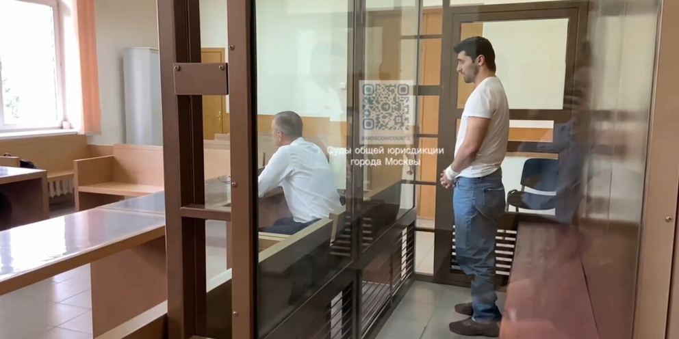 Арестантов мало арестованных. Арестантов мало арестованных