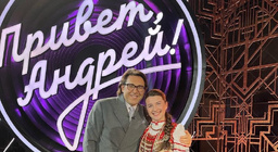 Это мой ребенок 2012 стс. Караоке приложение. Magix music maker программа. Программа спой. День соседа 31 мая баннер.