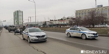 Екатеринбург закрытие дорог