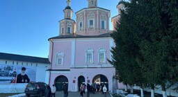 Божьего благословения на день и доброго утра