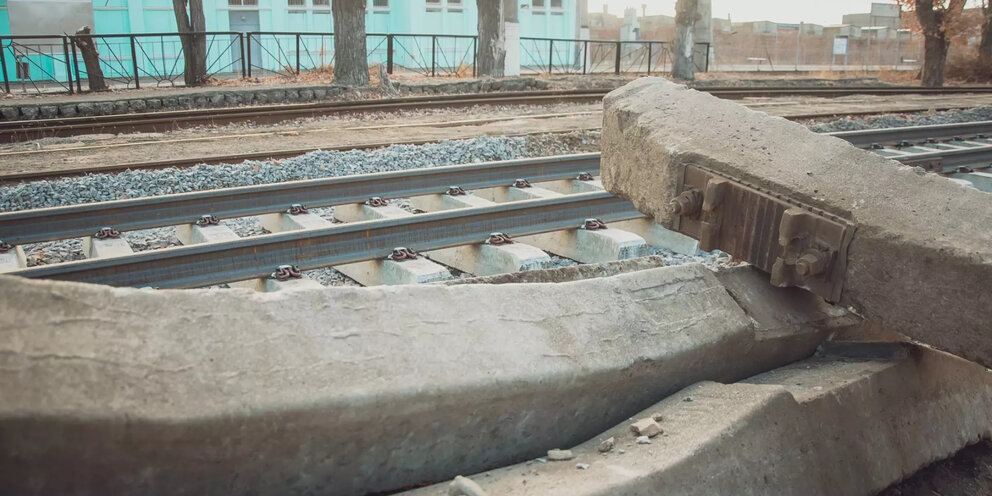 руководитель ао торговый дом ржд. торговый дом ржд. нииас логотип. ржд торговый дом логотип. дом ржд.