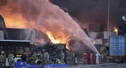 Погода в бураево 5 дней
