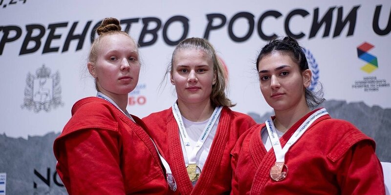 Мастер спорта россии минспорт