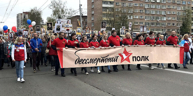 Автобусы рыбинск ярославль расписание 2024