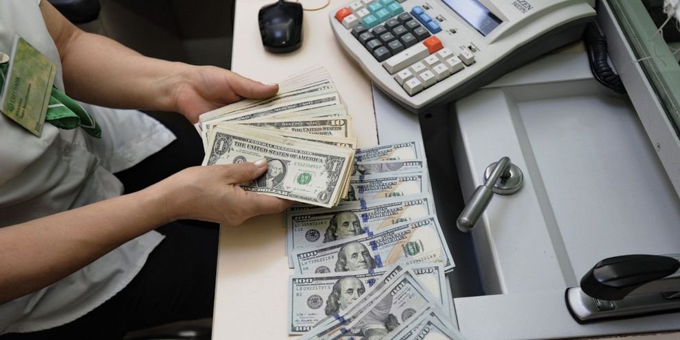 Курс евро цб. Прогноз доллара. Usd цб. Котировки цб. Usd цб.
