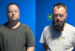 Высота 102 волгоград. Высота 102. Высота 102 логотип. Демография 2023. Высота информационное агентство.