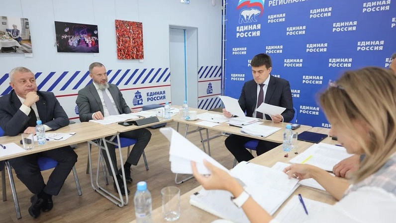 Депутат краснодара 2022. Избирательный депутат. Выборы в государственную думу. Выборы в сентябре. Голосование выборы.