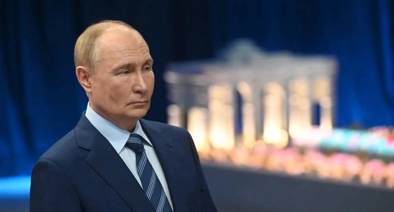 Путин заявил об осложнении военно-политической ситуации в&nbsp;мире|