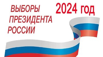 регистрация гражданина по месту пребывания. как найти участкового полицейского по месту жительства. как узнать кто участковый по адресу. игорь ознобихин реальные пацаны. участковый прописка.