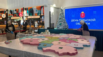 Схема выставки россия на вднх