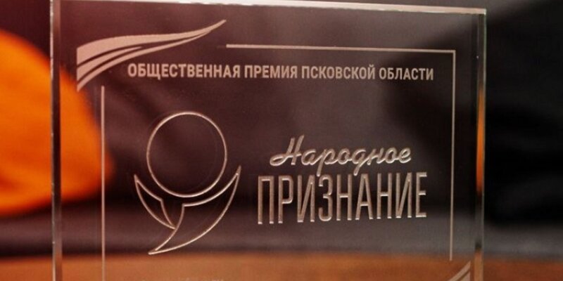 Голосование 1 тур. Голосование 1 тур. Повторное голосование и повторные выборы. Итоги выборов 1996 года. Президентские выборы 1996 года 1 тур.