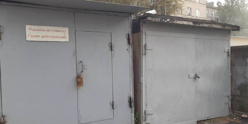 под землей 2021