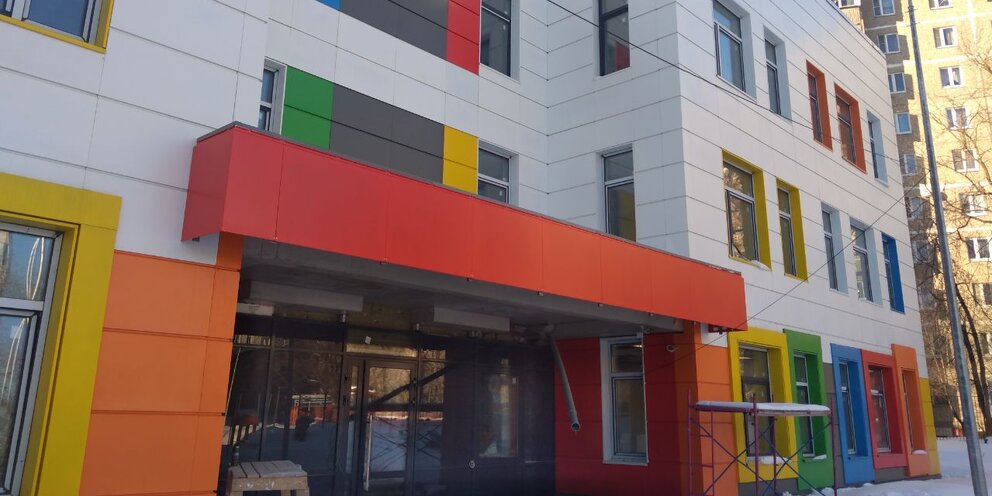 7 8 9 сентября. 7 8 9 сентября. Международный день распространения грамотности. Международный день красоты 9 сентября. Разговоры о важном 5 сентября.