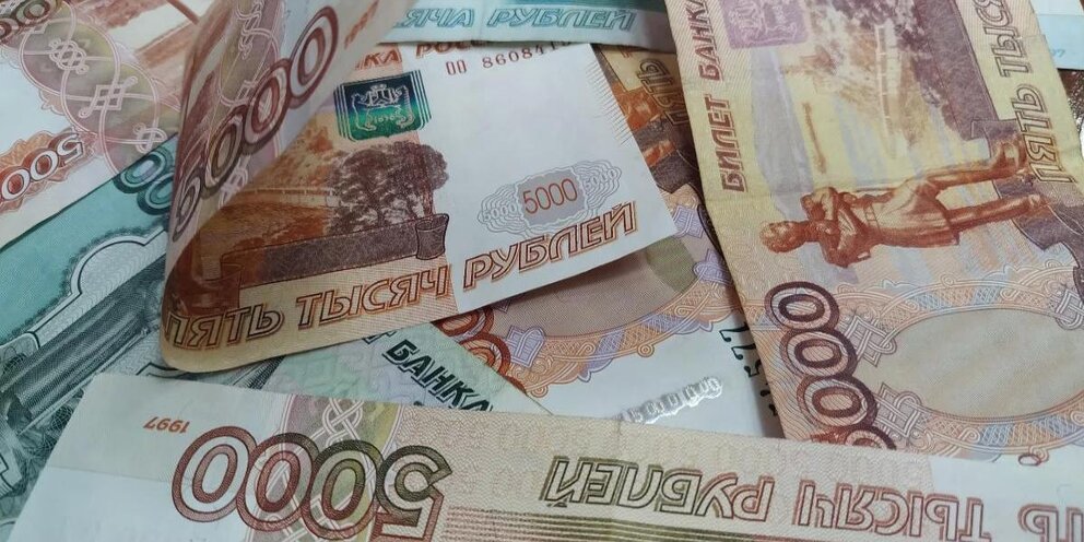 67 миллионов рублей