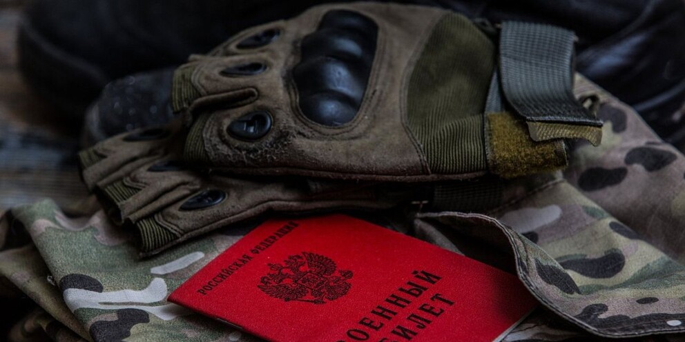 Спишите в последнем предложении 77. Спишите в последнем предложении 77
