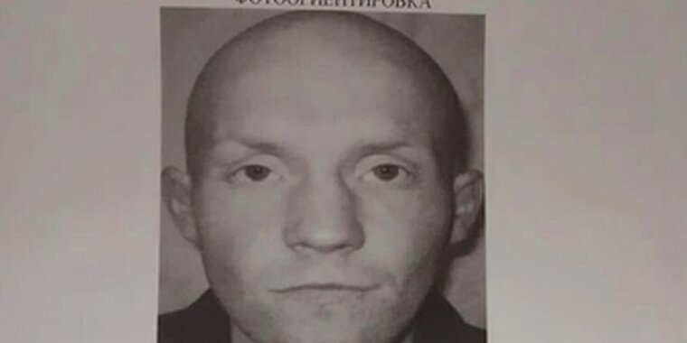 парамонов василий федорович. уголовники. евгений леонов доцент. зона тюрьма. мара сальватруча 13 лидер банды.