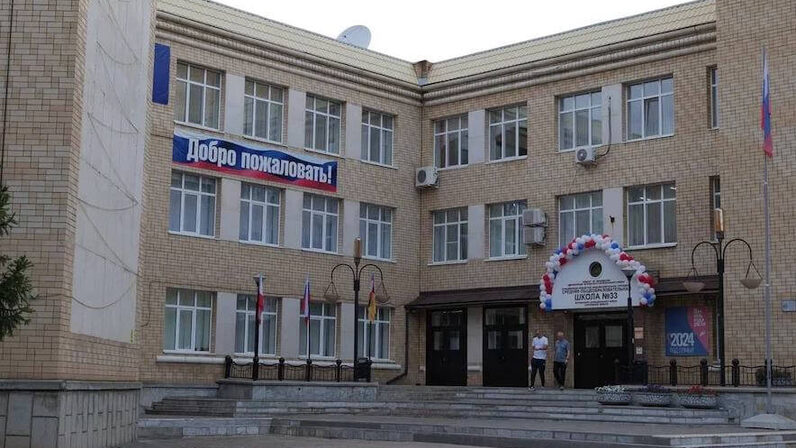 Сын губернатора бусаргина