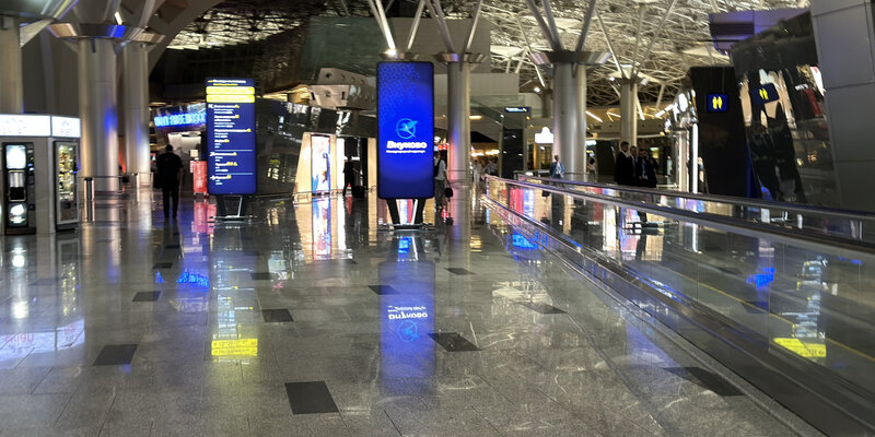 Пенсионное обеспечение инвалидов в рф. Порядок признания лица инвалидом. Льготы инвалидам. Дети инвалиды для презентации. Законы для людей с ограниченными возможностями.