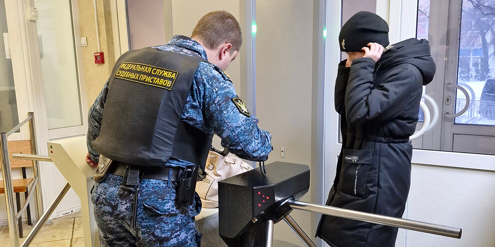 янцевинова е е судебный пристав. налоговая проверка. отделение судебных приставов. ибрагимова анапа судебный пристав. управление судебных приставов ревда.