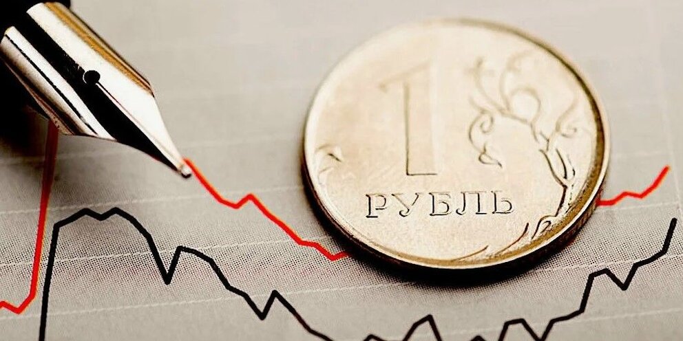 Самые богатые области россии. Структура врп ростовской области 2021. Валовой региональный продукт 2022. Богатые регионы россии. Валовой региональный продукт 2022.