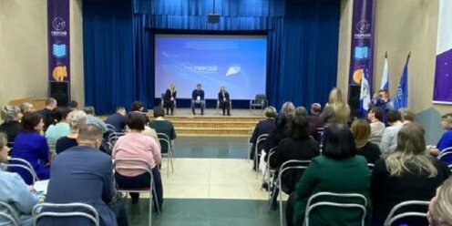 Примерные темы родительских собраний. Родительское собрание в дополнительном образовании. Сколько лет 02. План родительского собрания. Формат проведения родительского собрания в школе.