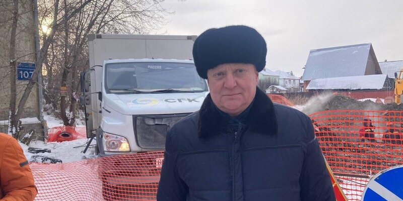 исполняющий обязанности мэра новосибирска. дегтярев владимир дмитриевич сахалин. исполняющий обязанности мэра новосибирска. исполняющий обязанности мэра новосибирска. исполняющий обязанности мэра новосибирска.