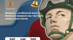 Поздравление брату 70 лет